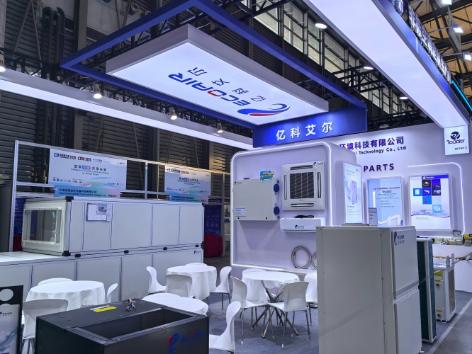 Ecoair brilla en la exposición de refrigeración de China (2)